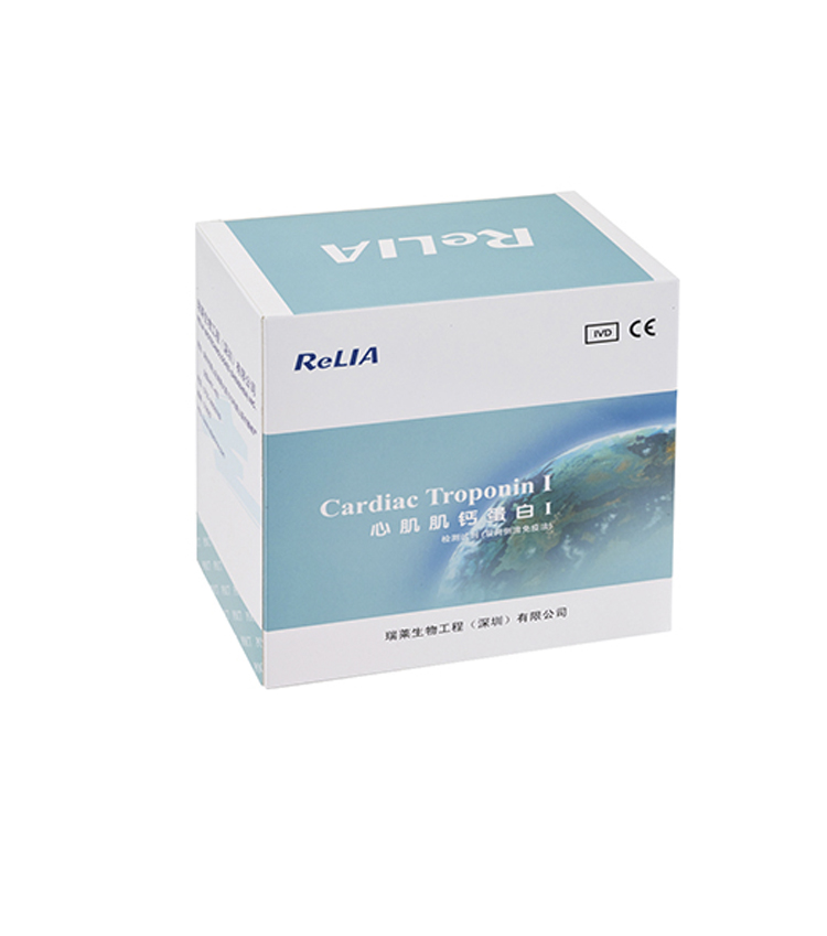 肌钙蛋白I（cTnI）检测试剂盒