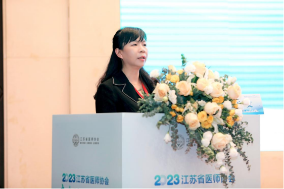 2023江苏省医师协会疼痛科医师年会在扬州顺利举办(图3)